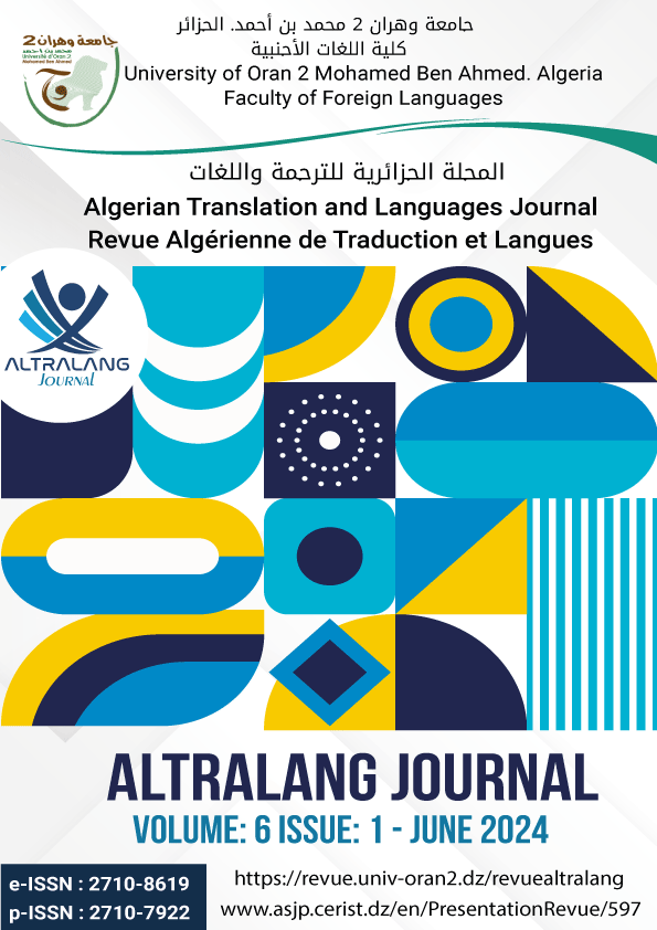 Appel à contributions pour un numéro varia de la revue ALTRALANG Journal