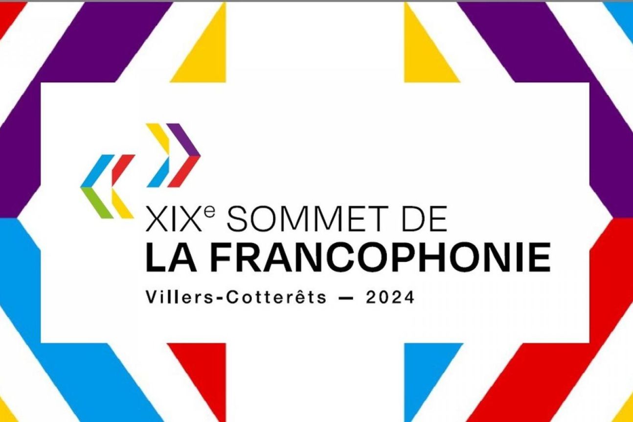 Autour du Sommet de la francophonie (BnF Paris)