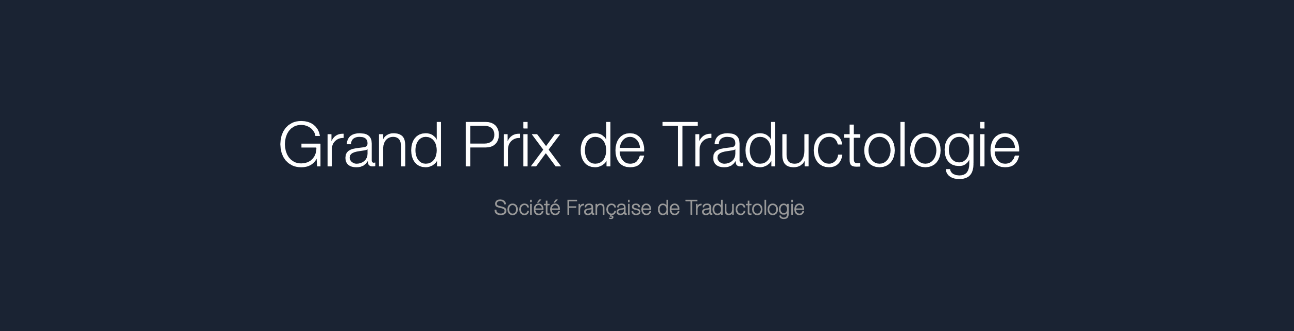 Grand Prix de traductologie de la SoFT