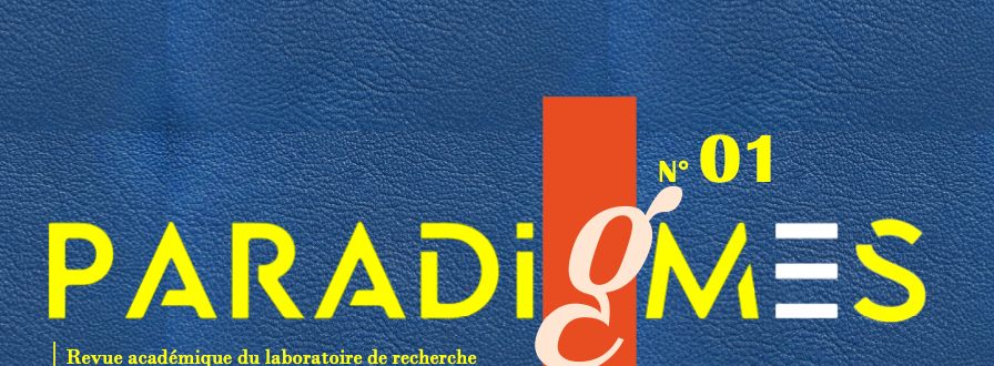 Littératurophobie, littératurophilie ou littératurolâtrie ? Le procès de l’écriture, de la conscience et de la solitude dans les littératures africaines (revue Paradigmes)