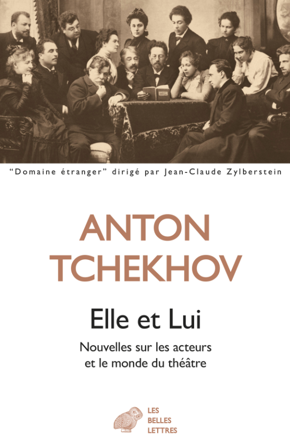 Anton Tchekhov, Elle et Lui